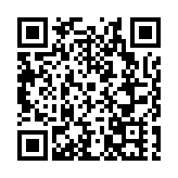 總投資超21億元   東莞濱海灣新增2個市重大項目