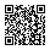 以奉獻友善澆灌文藝之花  惠州市文藝志願者協會成立