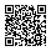 旺角新興大廈有批盪墮下 屋宇署：樓宇結構無明顯危險