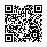 【國際視野】耶倫訪華態度軟 中美關係有彎轉