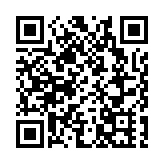 深圳6區上榜賽迪百強區 專家料寶安龍崗將入「5000億俱樂部」