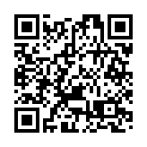 屯門蝴蝶灣泳灘六旬翁遇溺 泳客救起送院亡