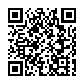 四川宜賓、山東菏澤凌晨發生地震 網友：「睡夢中被搖醒」