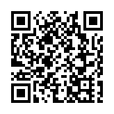 韓國首爾多名公務員收到恐嚇郵件 要挾殺害政客