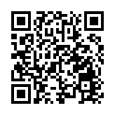 新皇崗口岸將於2026年竣工 「一地兩檢」通關僅需5分鐘