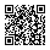 「期望在深就業」2023年「WAY!來深圳」台灣青年深圳實習活動座談會昨舉辦