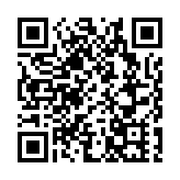 歐盟明確表示：不能給烏克蘭提供安全保障