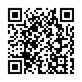 為你鍾情 | 來桂陽，福地攢「福」氣