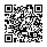 山西省第十六屆運動會在大同開幕