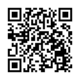 汕尾即將舉辦開漁節暨海鮮美食文化旅遊節