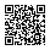 深圳高樁醒獅燃爆馬德里街頭  　 