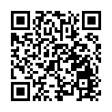 「音樂盛會2023」9月起舉行 世界知名音樂家及樂團匯聚香港