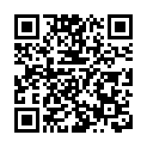 清代，新安的那場「高考」官司