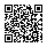 李家超與中山市委書記郭文海會面