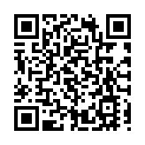 律政司就禁播「獨歌」申請上訴 有關傳票已上載政府網站