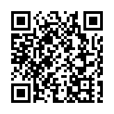日本政客麻生太郎竄台並發表妄言 外交部：嚴正交涉強烈譴責