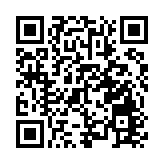 有片∣惠州惠城區力爭到2025年新型儲能產業集群產值達230億