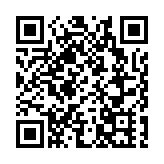 國安處微信收逾38萬項舉報 蕭澤頤：彰顯社會護國安決心