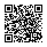 7號颱風「蘭恩」生成！雙颱風共舞，會影響深圳嗎？