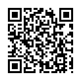 中國兩部門緊急預撥10億元 補償國家蓄滯洪區民眾損失