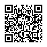 多個專業學會為發展新田科技城建言 支持以新思維打造北都區