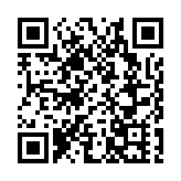 網傳重慶豐都一寺廟內供奉疑似「日本邪神」當地回應