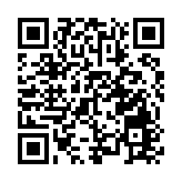 2023賽迪百強區發布  深圳福田升至國內第二