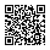 屋宇署提醒業主須委任註冊人員驗樓 提交檢驗報告