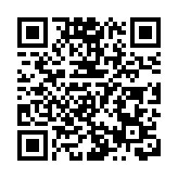 楊何蓓茵再解說簡化處理表現欠佳公務員安排：無「快速炒魷」機制