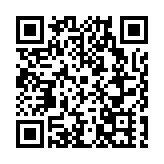 四川北川創意「廉」盟 凝聚清廉建設「家」力量