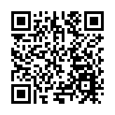 安徽巢湖：火龍果火紅上市