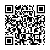 四川綿陽遊仙：「拉練比拼」助推項目建設跑出「加速度」