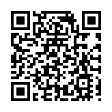 「雲山相約 鹵香百威」8月18日相約湖南武岡雲山風景區