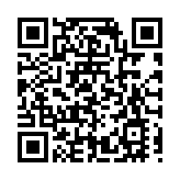 深圳高樁醒獅表演點燃西班牙馬德里「城市之夏」