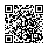 紀念抗美援朝勝利70周年口琴藝術主題音樂會在哈舉行