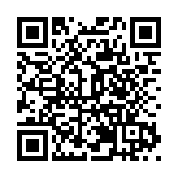 中國農科院「哈獸研」捐贈防疫物資 助力黑龍江災後動物疫病防控