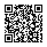 綿竹市委書記王宏：多措施擦亮「美酒名城·畫境綿竹」的城市品牌