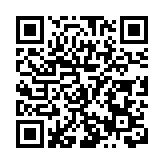 中藍電子承擔的2020年度遼寧省科技重大專項項目成功驗收