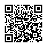 甘肅泛植製藥「光甘草定」生產線項目投產