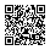 重慶武隆以生態為題寫好綠色大文章