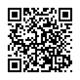 稅惠賦能 廣東現代輕工紡織業 迎來數字轉型