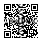 廣東新豐便民利企再升級，「一堆事」變「一件事」