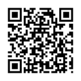 2023年度海南省兒童青少年心理健康衛士決賽暨頒獎典禮成功舉辦