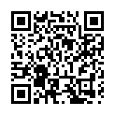 西安臨潼發佈支持文旅產業發展11條優惠政策