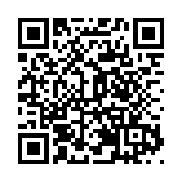 「閩港弦管同薪傳 華夏南音齊發揚」交流會在泉州舉行