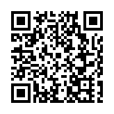 「河南一號」發射升空一周年 成果應用於多領域