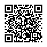 楊利偉：重慶是我第二故鄉