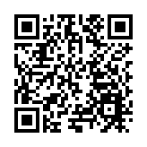 「起舞吧˙簕杜鵑」深圳龍崗區第四屆青少年舞蹈比賽收官