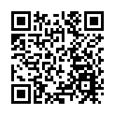 七專業學會撐港府大綱 冀續聽兩地專家意見 港深協同發展新田科技城
