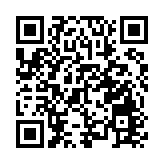 美國發布對外投資審查行政令 商務部回應